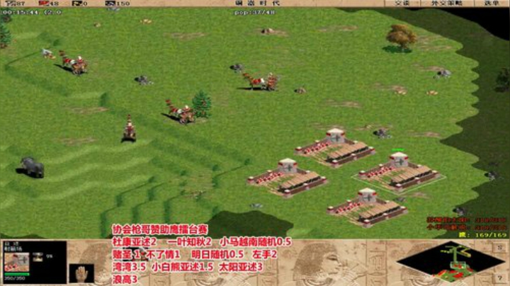 罗马复兴巅峰对决 6480619 2020-06-29 14点场