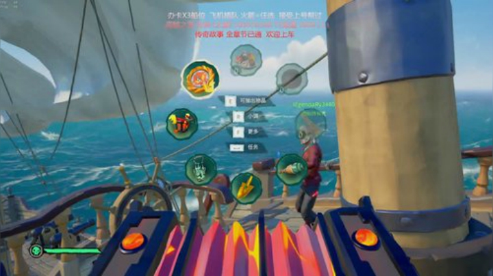 传奇故事不全通 不下播 2020-06-27 20点场