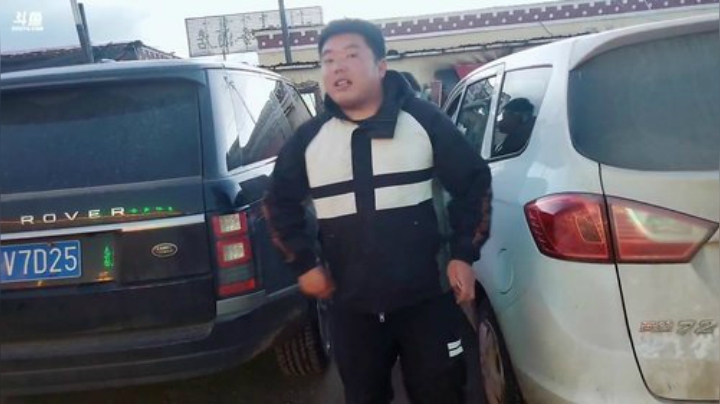 西藏行，day16 2020-06-28 20点场