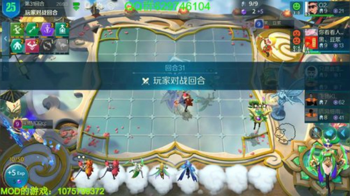 稳进前三阵容 939954 2020-06-24 22点场