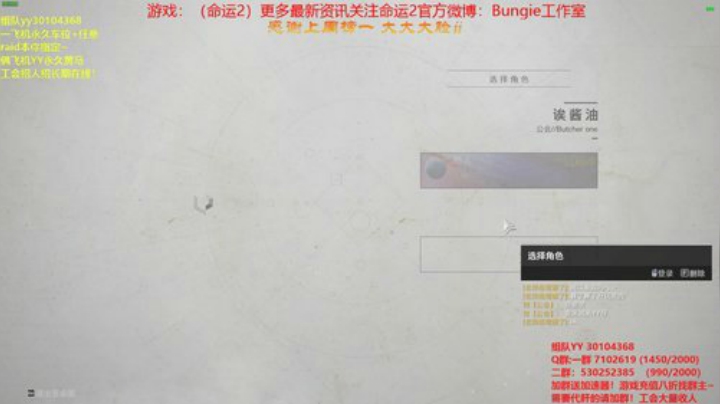萌新导师！什么都带！ 2020-06-28 14点场