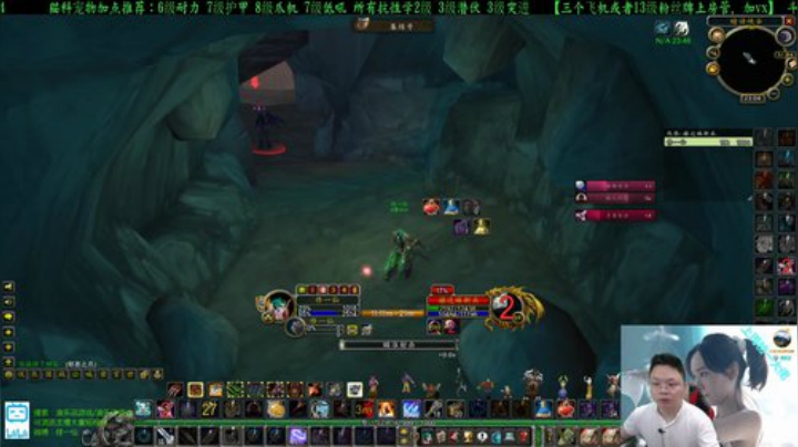 专业猎人：猎人你值得拥有 2020-06-29 22点场