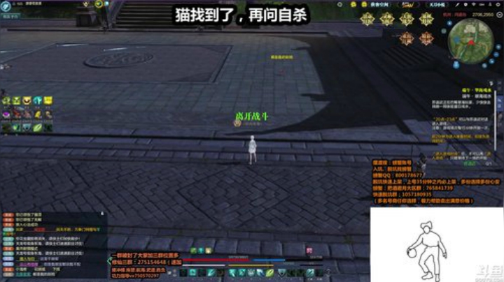 晚上好，有活吗？！！ 2020-06-28 21点场