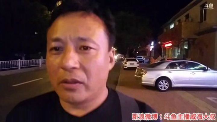 神道口，道味龙虾烧烤。 2020-06-28 23点场