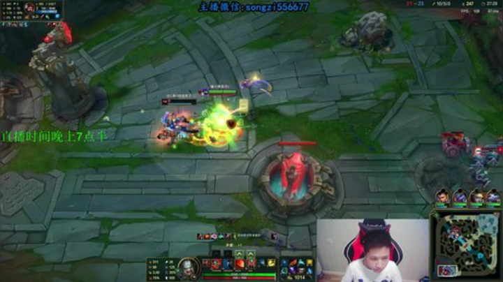 蛮王:2分钟1血 一刀一个小朋友 2020-06-28 21点场