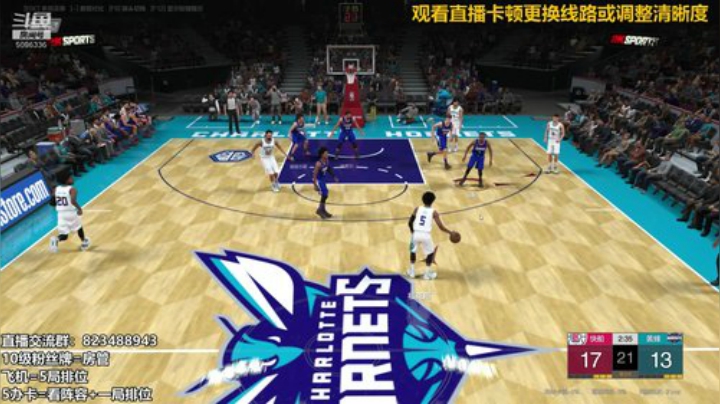 拾忆：快乐篮球冲冲冲！ 2020-06-26 01点场