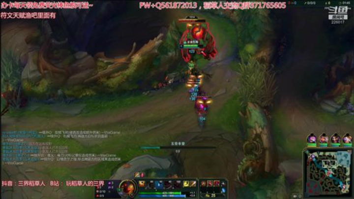 一区冲分，新版稻草人打野 2020-06-26 23点场