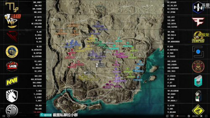 嘟大善人开仓放粮OB欧亚PCS 2020-06-28 23点场