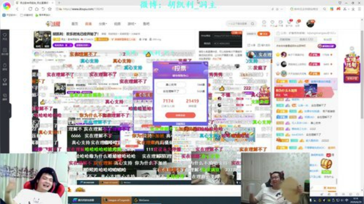 突然发瘟 最为致命