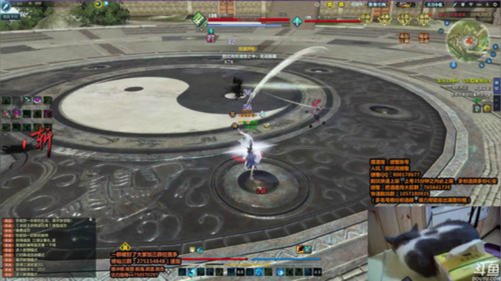 晚上好，有活吗？！！ 2020-06-28 23点场