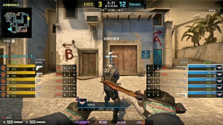 巅峰赛faze/G2/mouz出局 2020-06-29 02点场