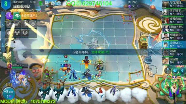 稳进前三阵容 939954 2020-06-24 12点场