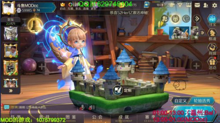 全宇宙榜一！！你问我答 2020-06-28 21点场