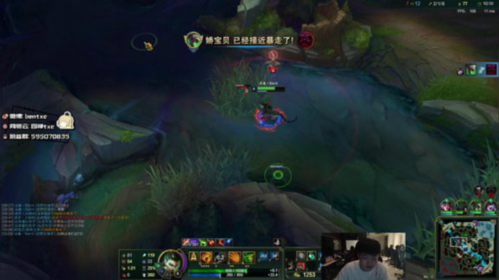 钻2永远的痛 2020-06-28 23点场