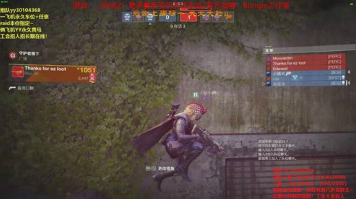 萌新导师！什么都带！ 2020-06-28 12点场