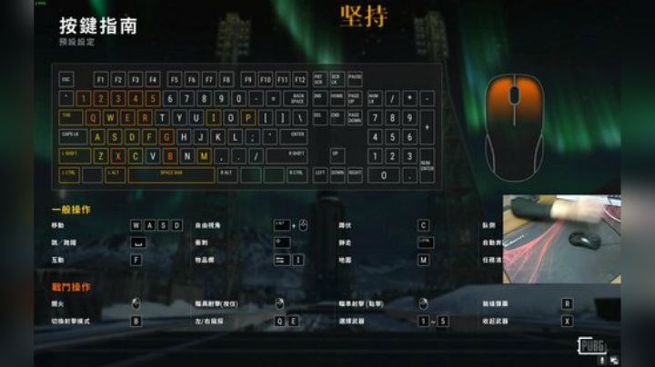 上分不上头 扣靶不Rua房!!!!!!! 2020-06-29 01点场
