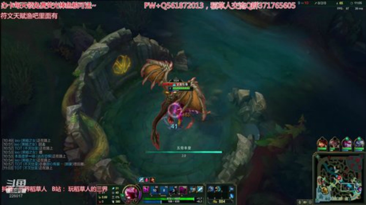 一区冲分，AP输出稻草人打野 2020-06-27 18点场