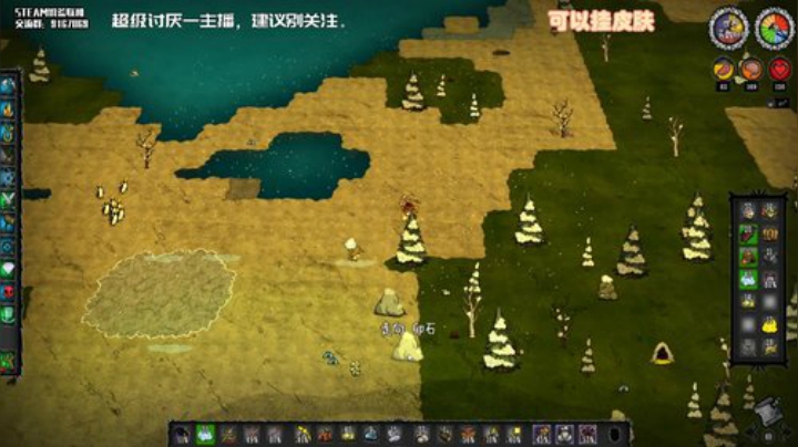 【饥荒联机】小编不推荐观看的直播间 2020-06-23 13点场
