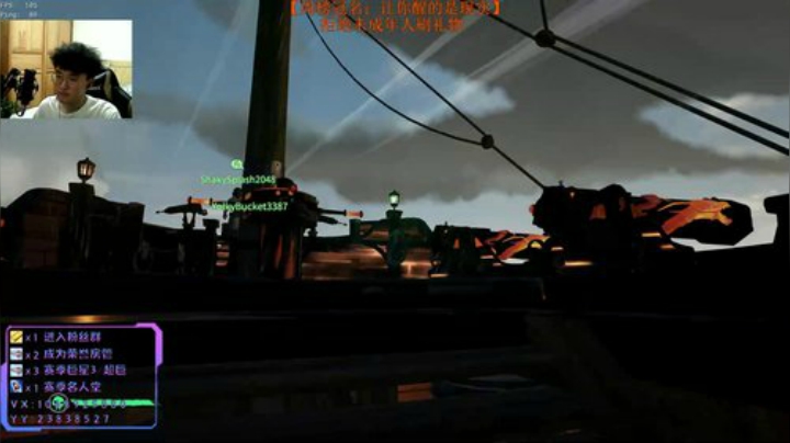 小豪：2K最准的男人 2020-06-27 03点场