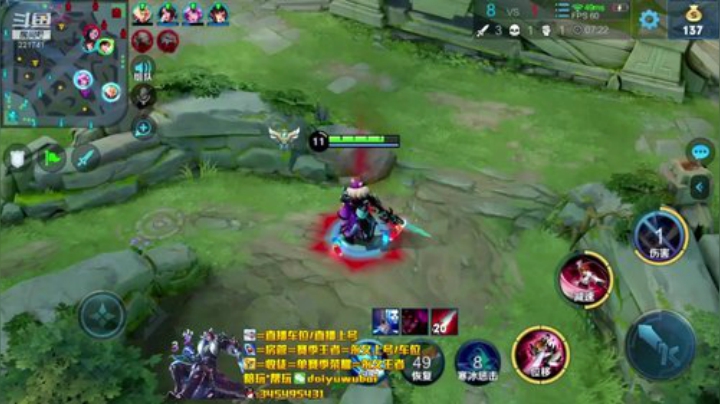 我在斗鱼看渝万五百狸子3岁直播王者荣耀