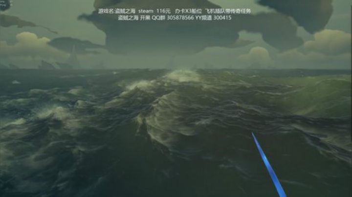 传奇故事 肝帝 2020-06-26 01点场