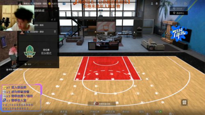 小豪：2K最准的男人 2020-06-27 17点场