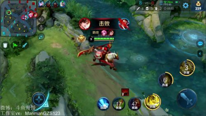 亚瑟王南瓜快乐三排 2020-06-29 16点场
