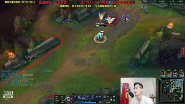 第一男刀：三级不单杀请举报主播！ 2020-06-29 09点场