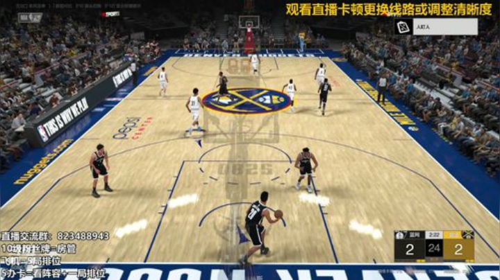 拾忆：快乐篮球冲冲冲！ 2020-06-24 23点场