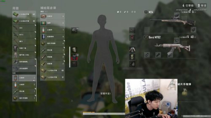 红色巨星起飞！！双倍亲密度~ 2020-06-29 19点场