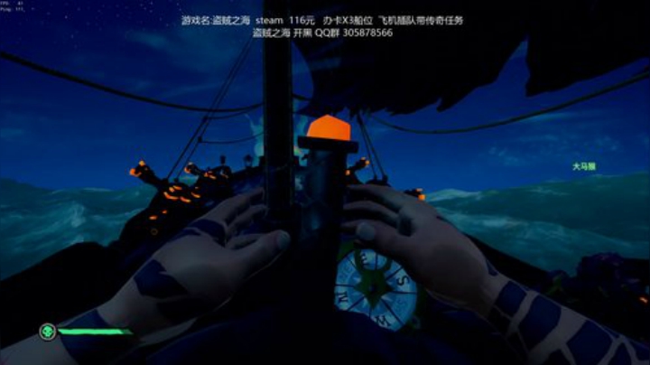 传奇故事 肝帝 2020-06-24 18点场
