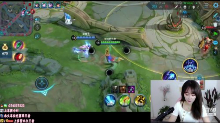 实力带粉女主播 2020-06-21 18点场