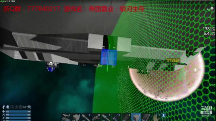 联机 星际 独立 小众 修仙 生存！ 2020-06-28 13点场