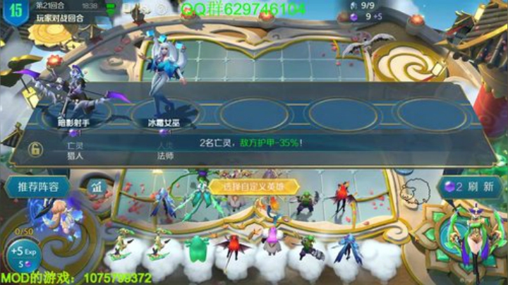 稳进前三阵容 939954 2020-06-24 06点场
