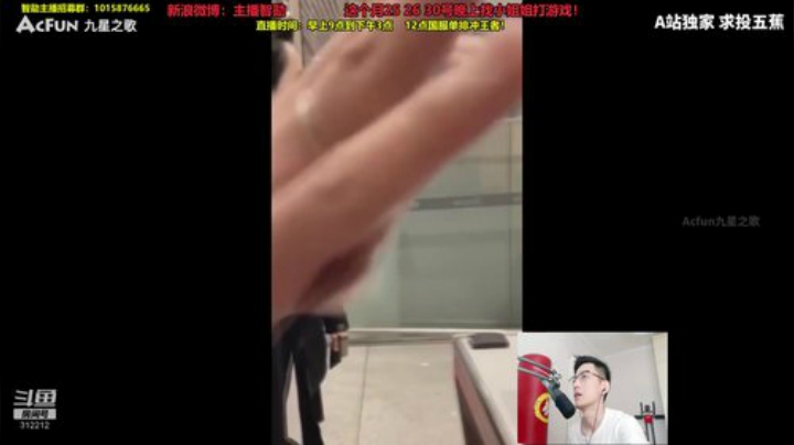 kreisler发布了一个斗鱼视频2020-06-29