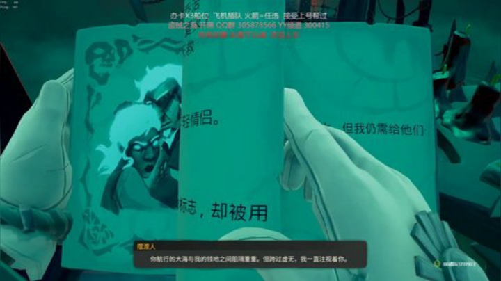 传奇故事 肝帝 2020-06-26 16点场