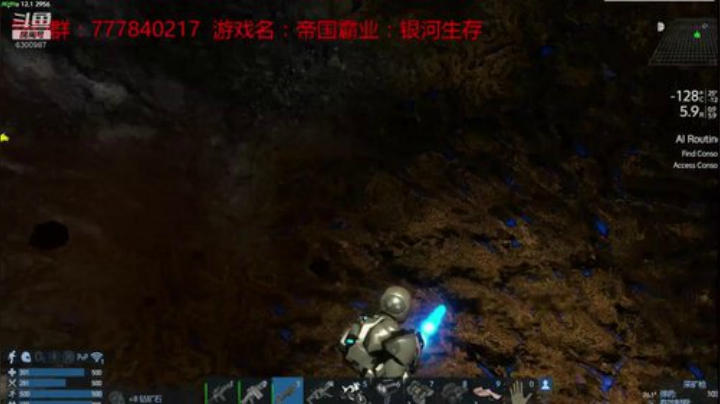 联机 星际 独立 小众 修仙 生存！ 2020-06-28 23点场