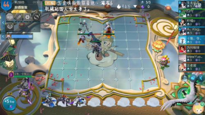 经典主播，啥也玩不好,,Ծ^Ծ,, 2020-06-28 21点场