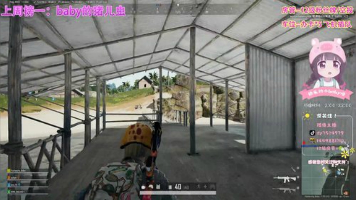 橘子不是唯一的水果，我也不是非你不可 2020-06-26 14点场