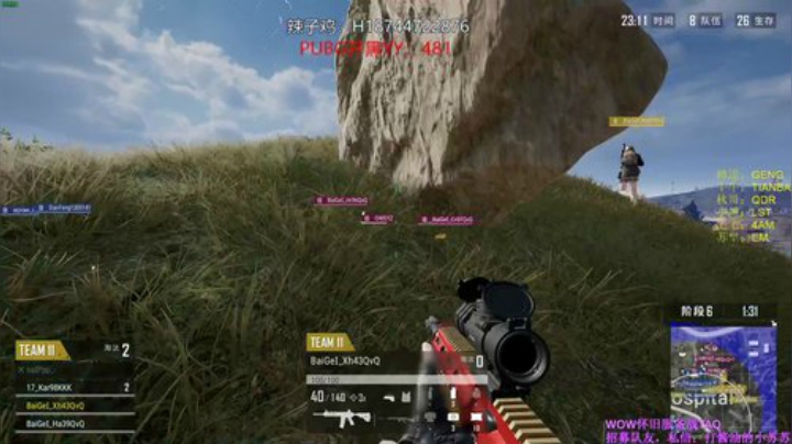【阿聪】晚上10点开两场PUBG水友赛 2020-06-28 22点场