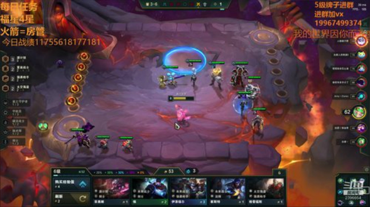 【双帽子3星船长】 2020-06-29 03点场