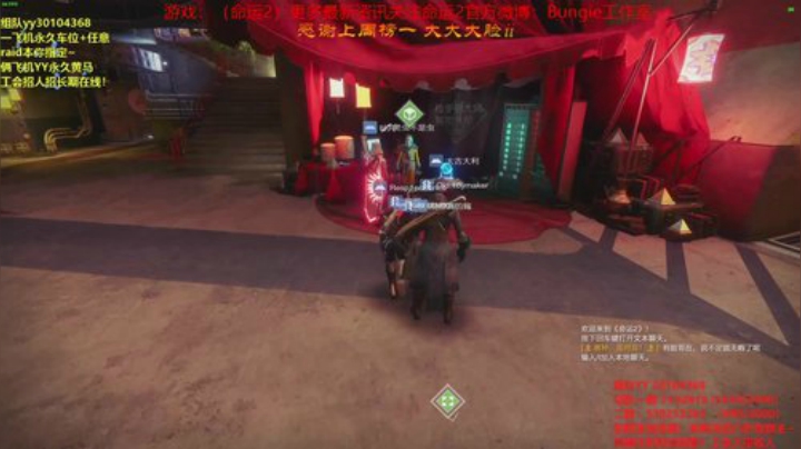 萌新导师！什么都带！ 2020-06-27 22点场