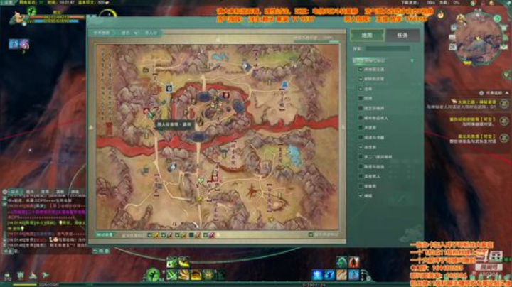 OB一下斗转星移大GF 2020-06-28 13点场