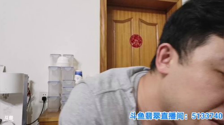 我在斗鱼看无尽无尽的无尽直播美食