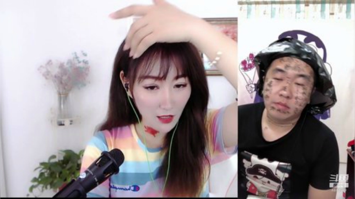 实力带粉女主播 2020-06-23 15点场