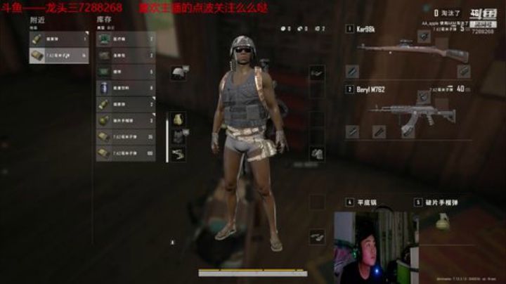龙头三绝地排位黄金，继续冲 2020-06-28 22点场
