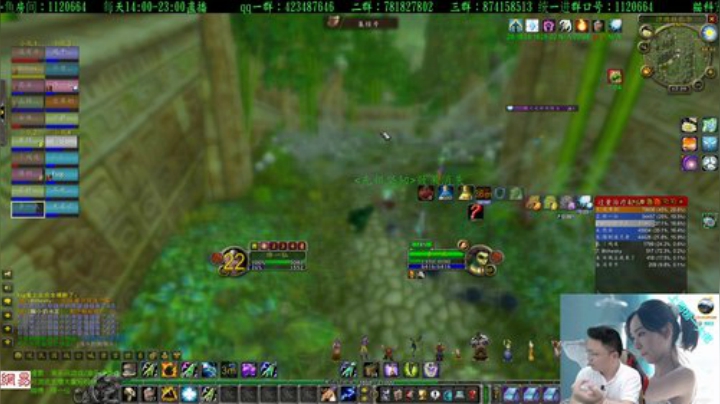 专业猎人：猎人你值得拥有 2020-06-29 16点场