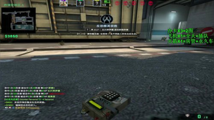 【沉默男孩】带爸爸 2020-06-27 15点场