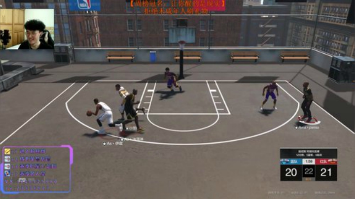 小豪：红色接球投篮手 2020-06-28 17点场