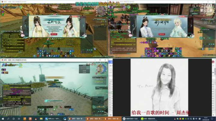 每天50个矿跑 2020-06-28 15点场